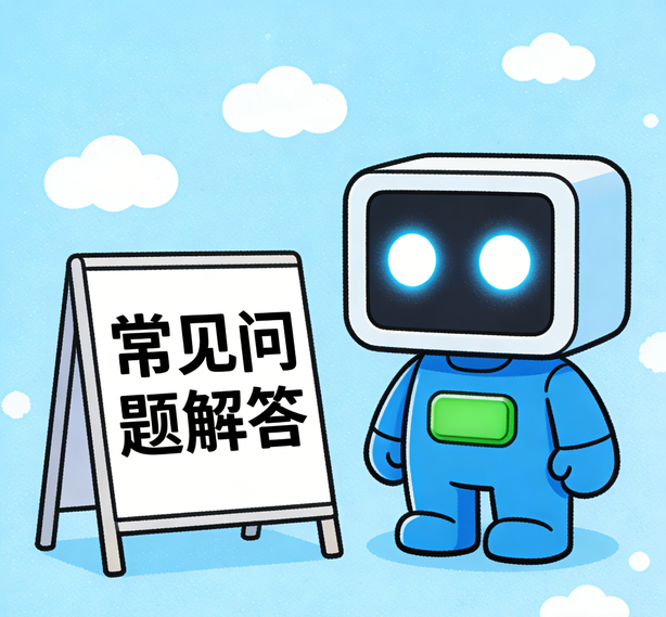 天津先锋娱乐常见问题